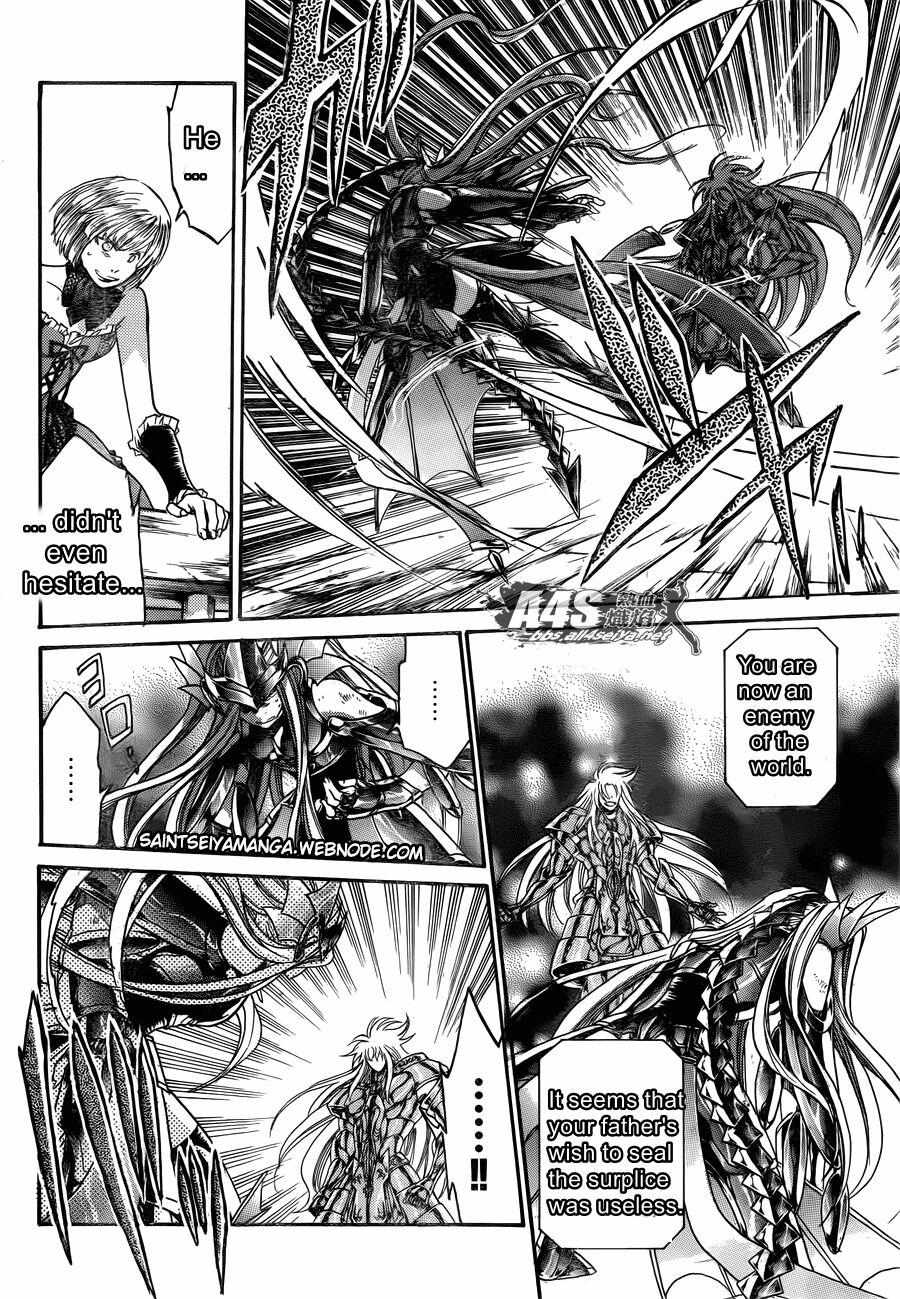 Saint Seiya - The Lost Canvas - Meiou Shinwa Gaiden - Chapter 73