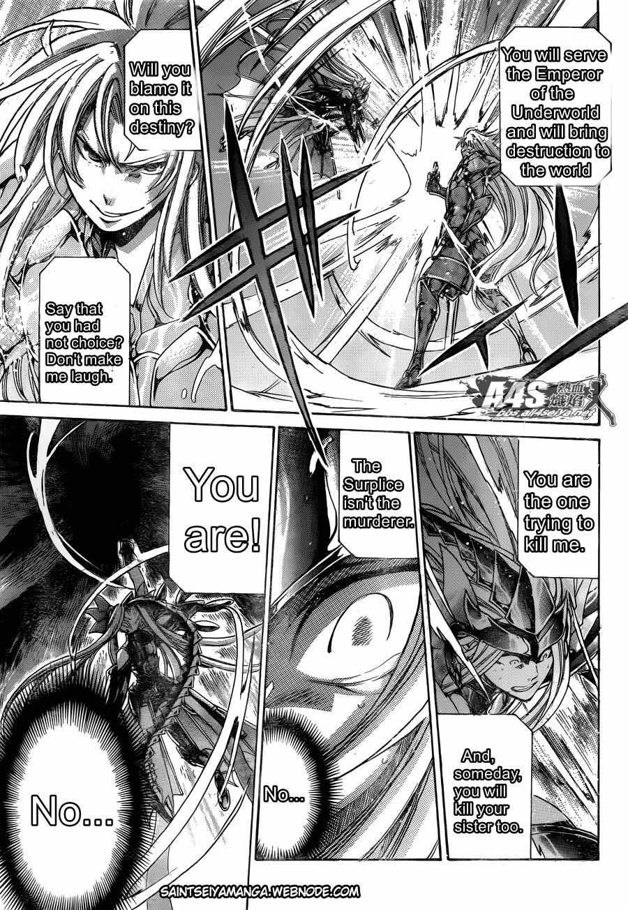 Saint Seiya - The Lost Canvas - Meiou Shinwa Gaiden - Chapter 73