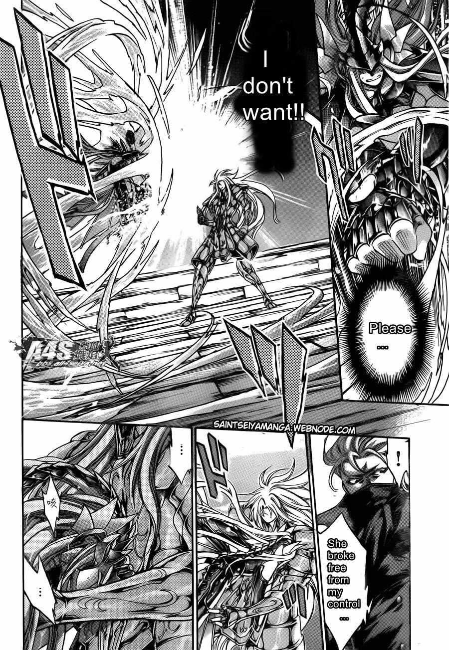 Saint Seiya - The Lost Canvas - Meiou Shinwa Gaiden - Chapter 73