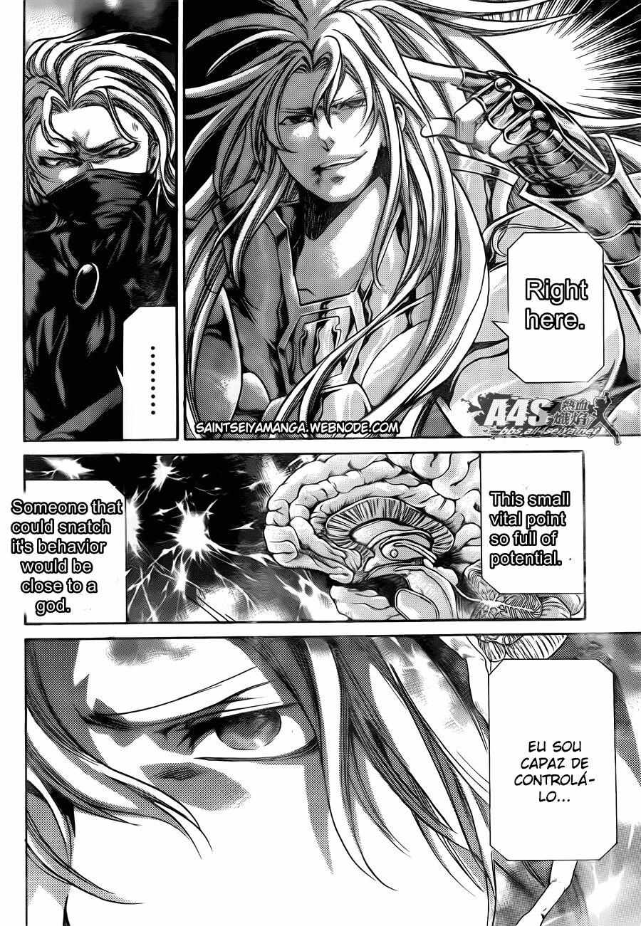 Saint Seiya - The Lost Canvas - Meiou Shinwa Gaiden - Chapter 73