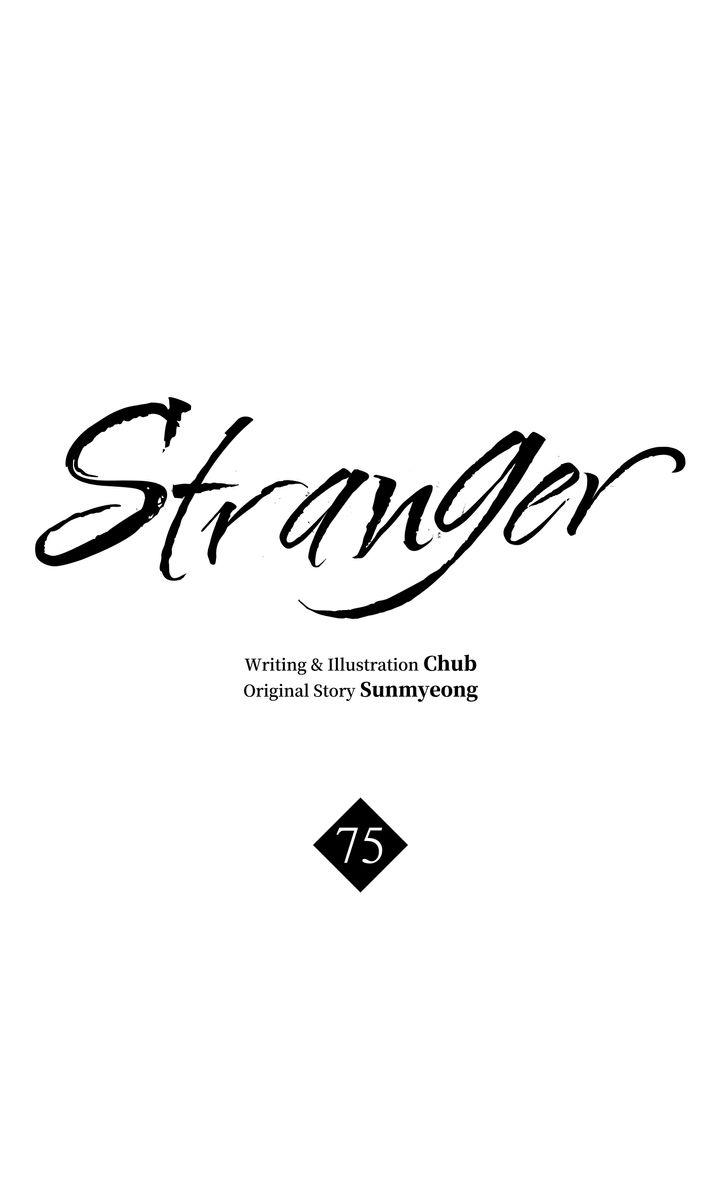 Stranger - Chapter 75