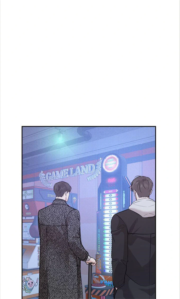 Stranger - Chapter 56