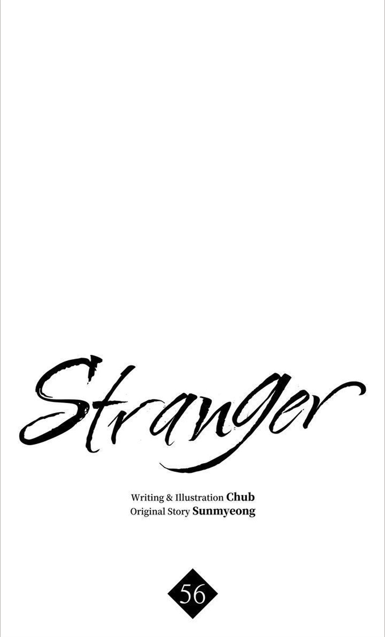 Stranger - Chapter 56