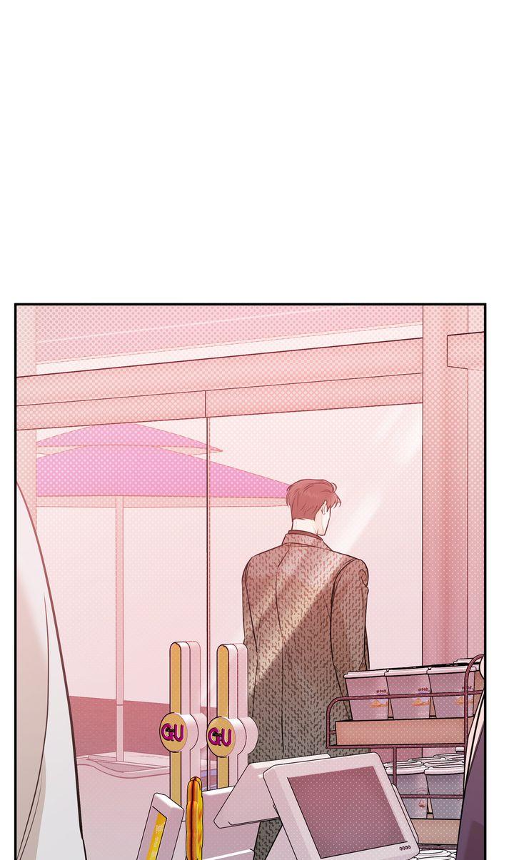 Stranger - Chapter 46