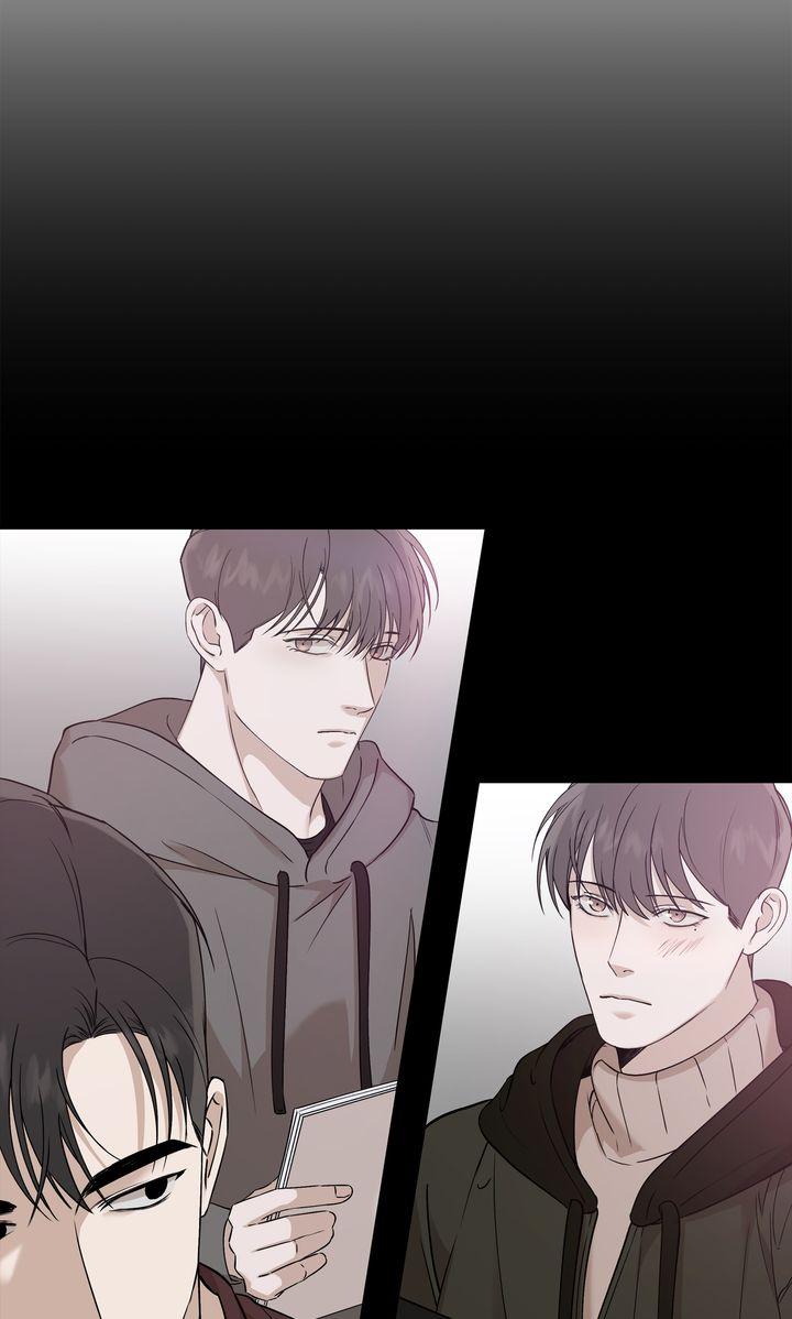 Stranger - Chapter 23