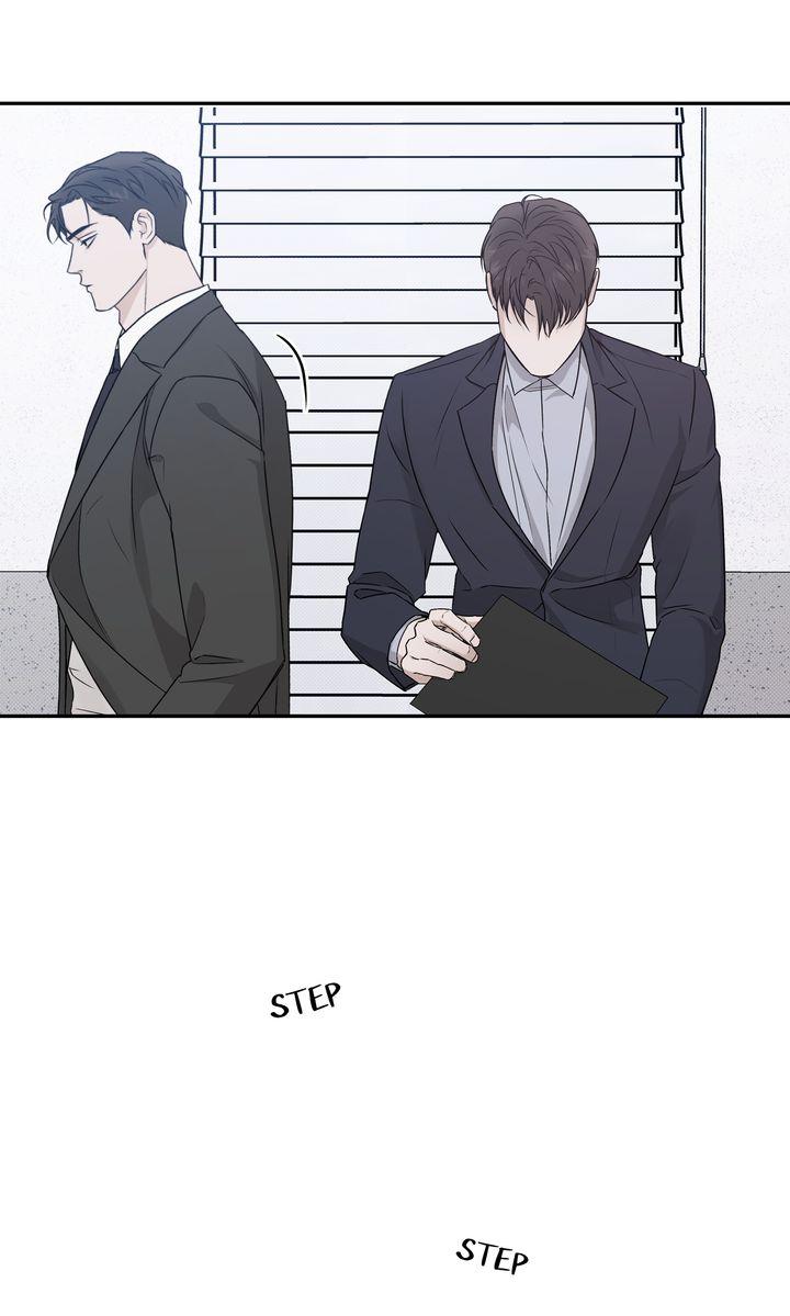 Stranger - Chapter 68