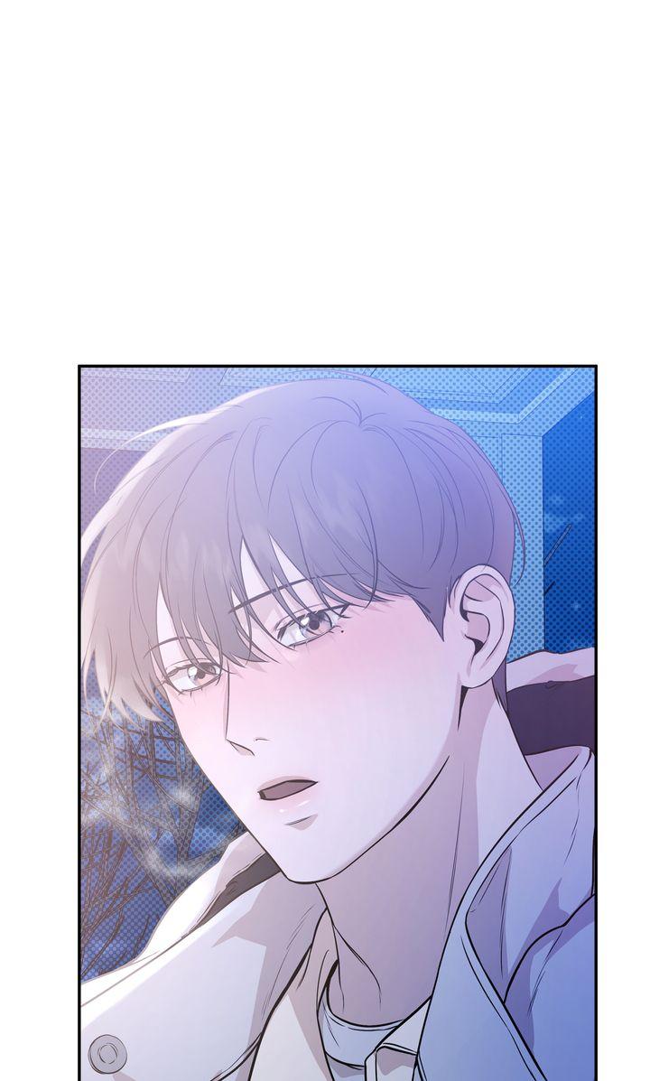 Stranger - Chapter 49