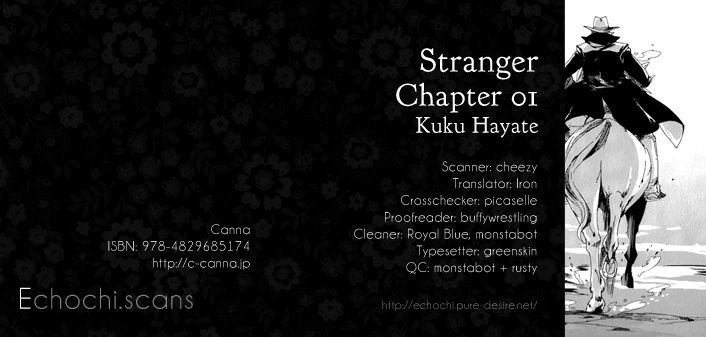 Stranger - Vol.1 Chapter 1