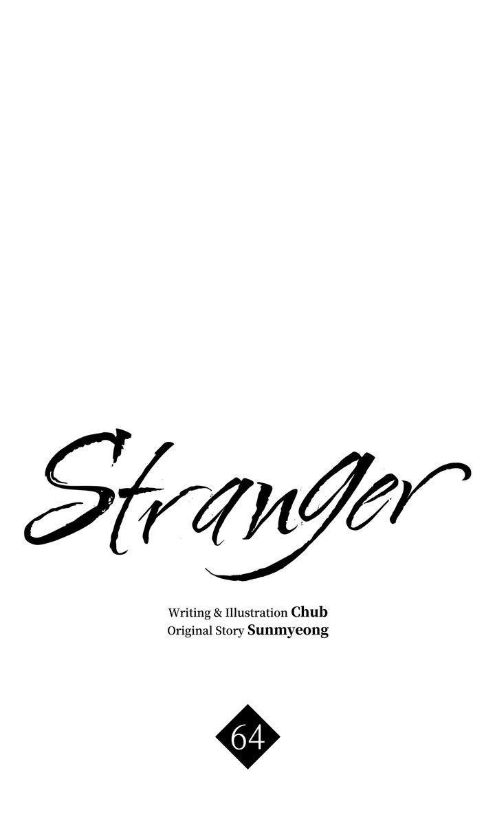 Stranger - Chapter 64