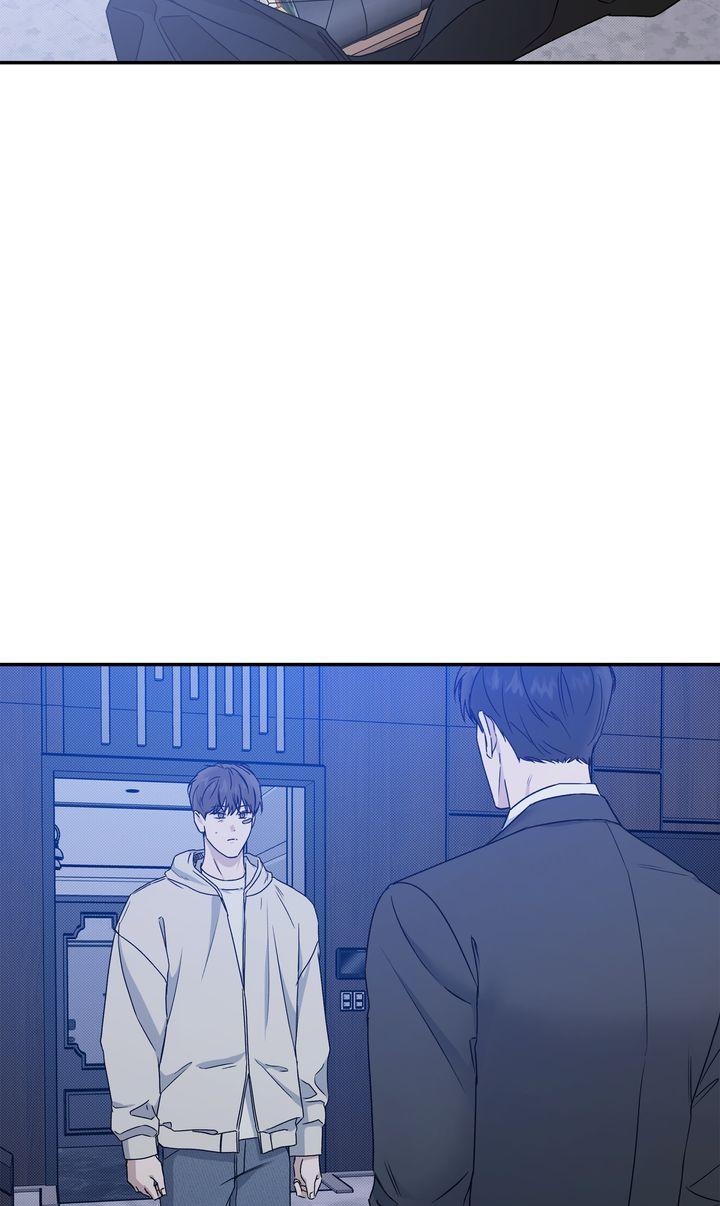 Stranger - Chapter 71