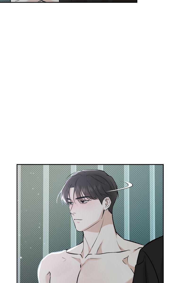 Stranger - Chapter 45