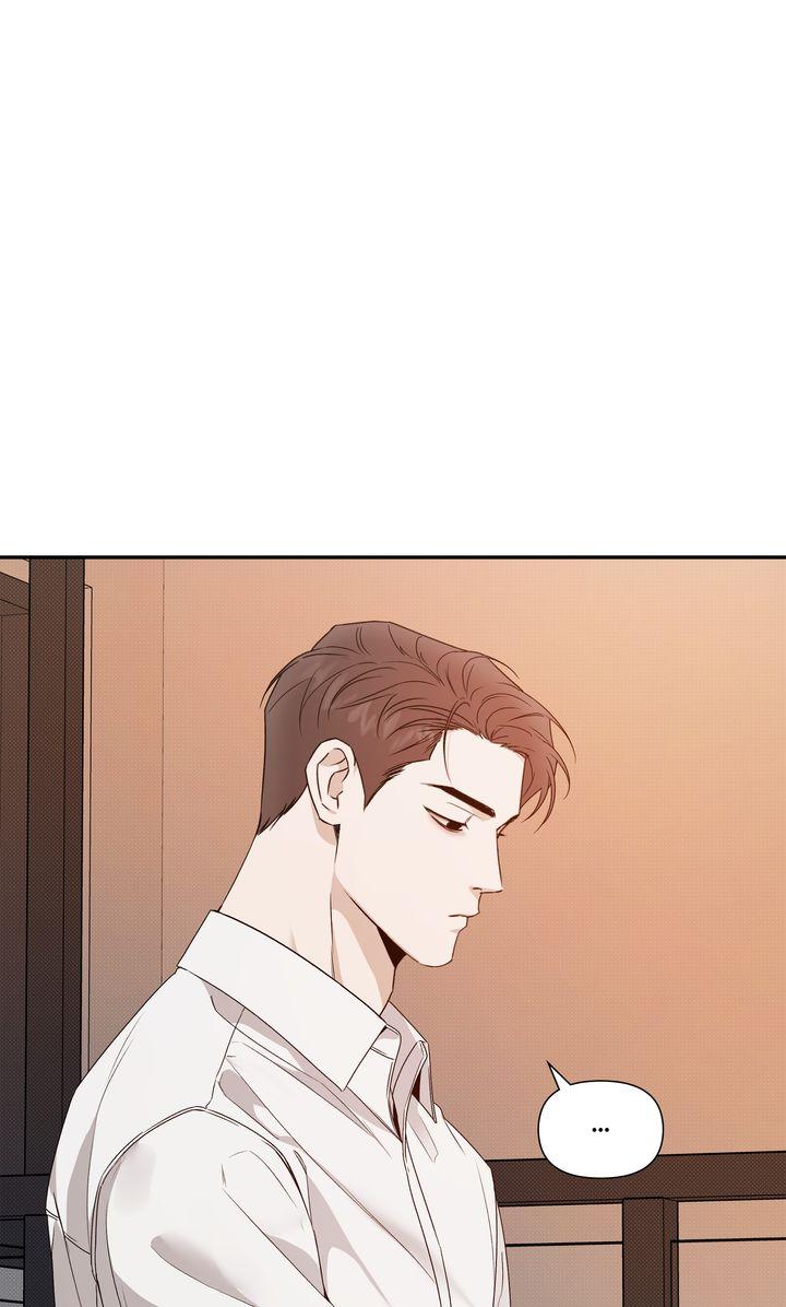 Stranger - Chapter 70