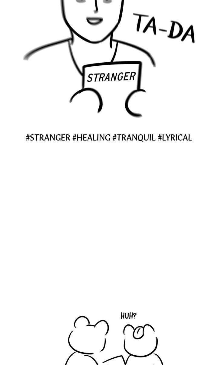 Stranger - Afterword. : Official Translation (S1 Afterword)