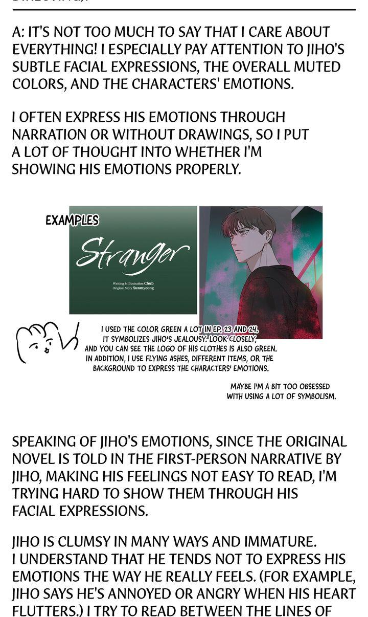 Stranger - Afterword. : Official Translation (S1 Afterword)