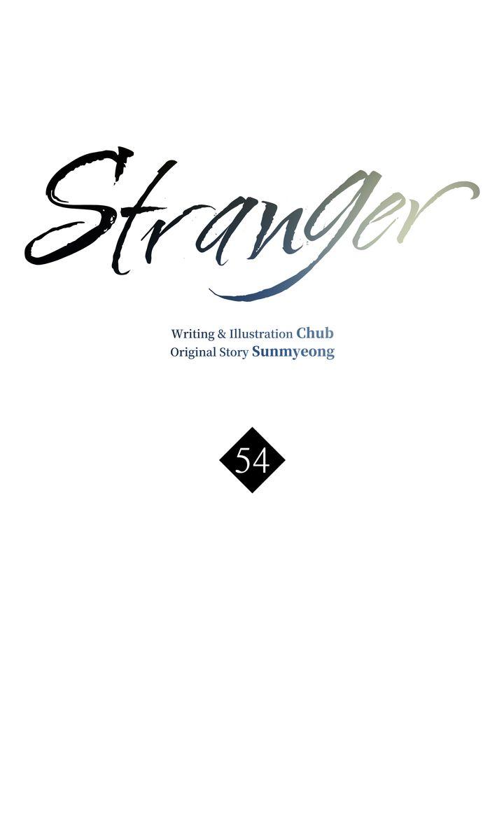 Stranger - Chapter 54