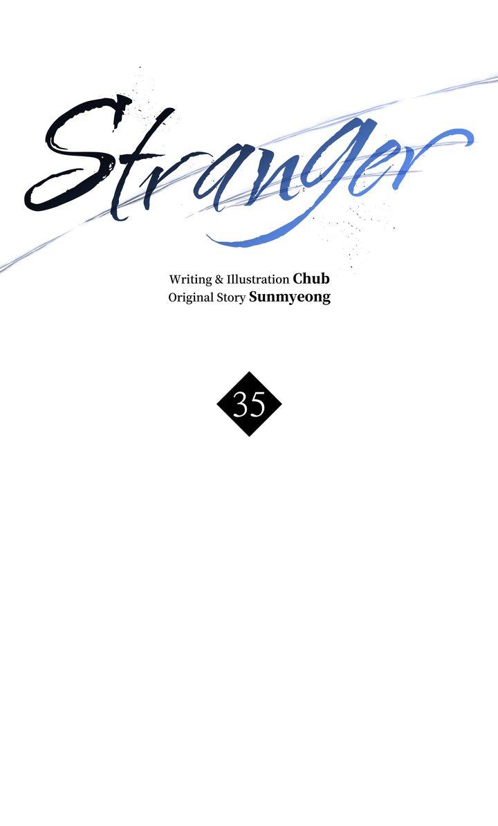 Stranger - Chapter 35