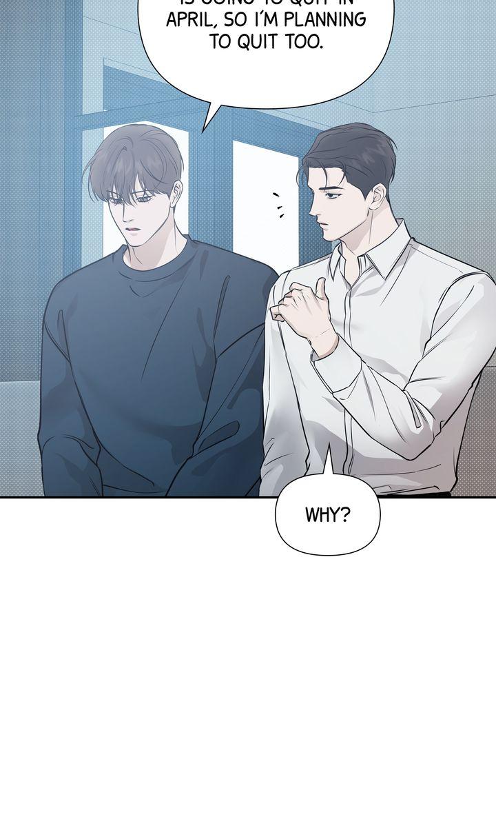 Stranger - Chapter 60