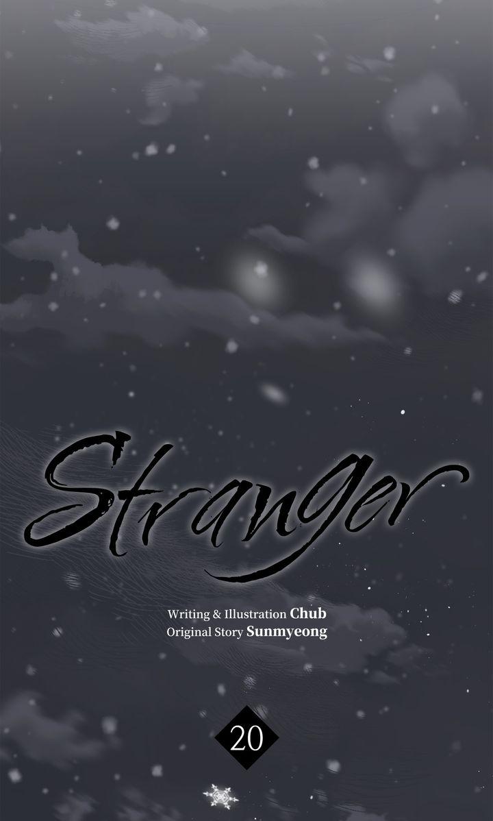 Stranger - Chapter 20