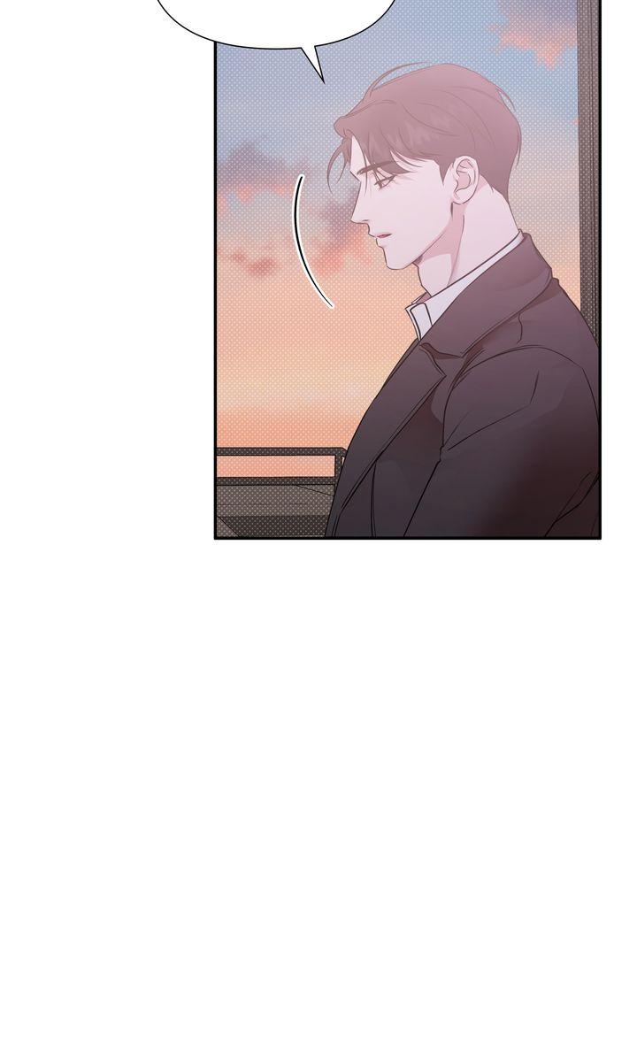 Stranger - Chapter 62