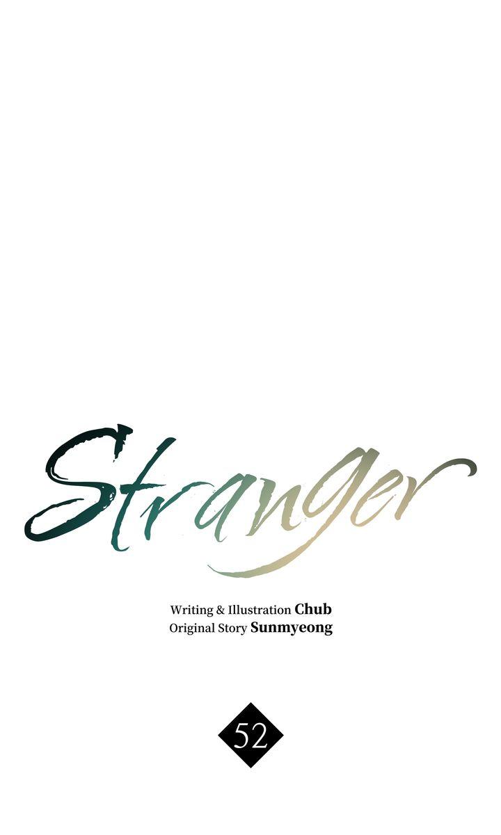 Stranger - Chapter 52