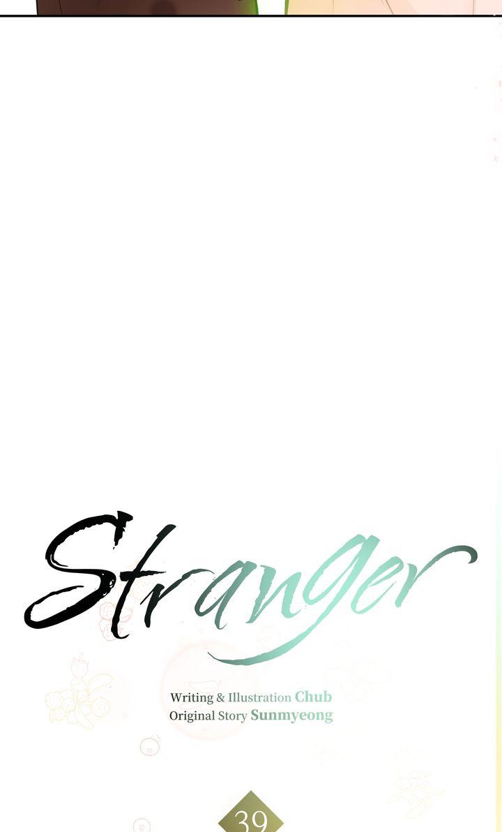 Stranger - Chapter 39