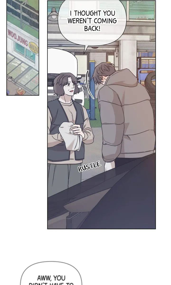 Stranger - Chapter 81