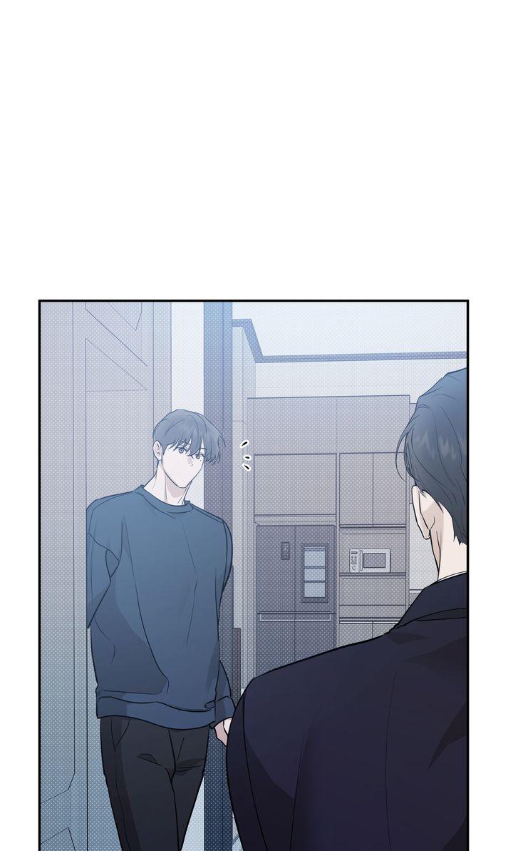 Stranger - Chapter 59