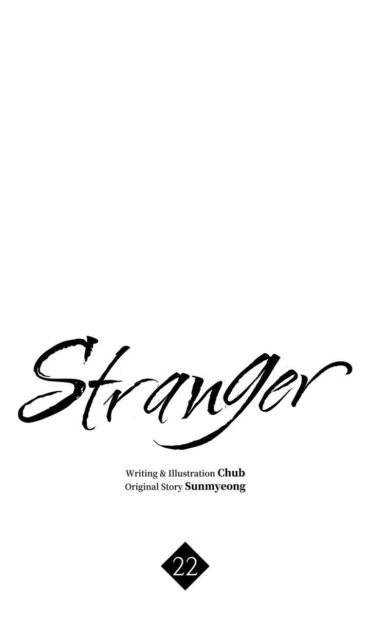 Stranger - Chapter 22