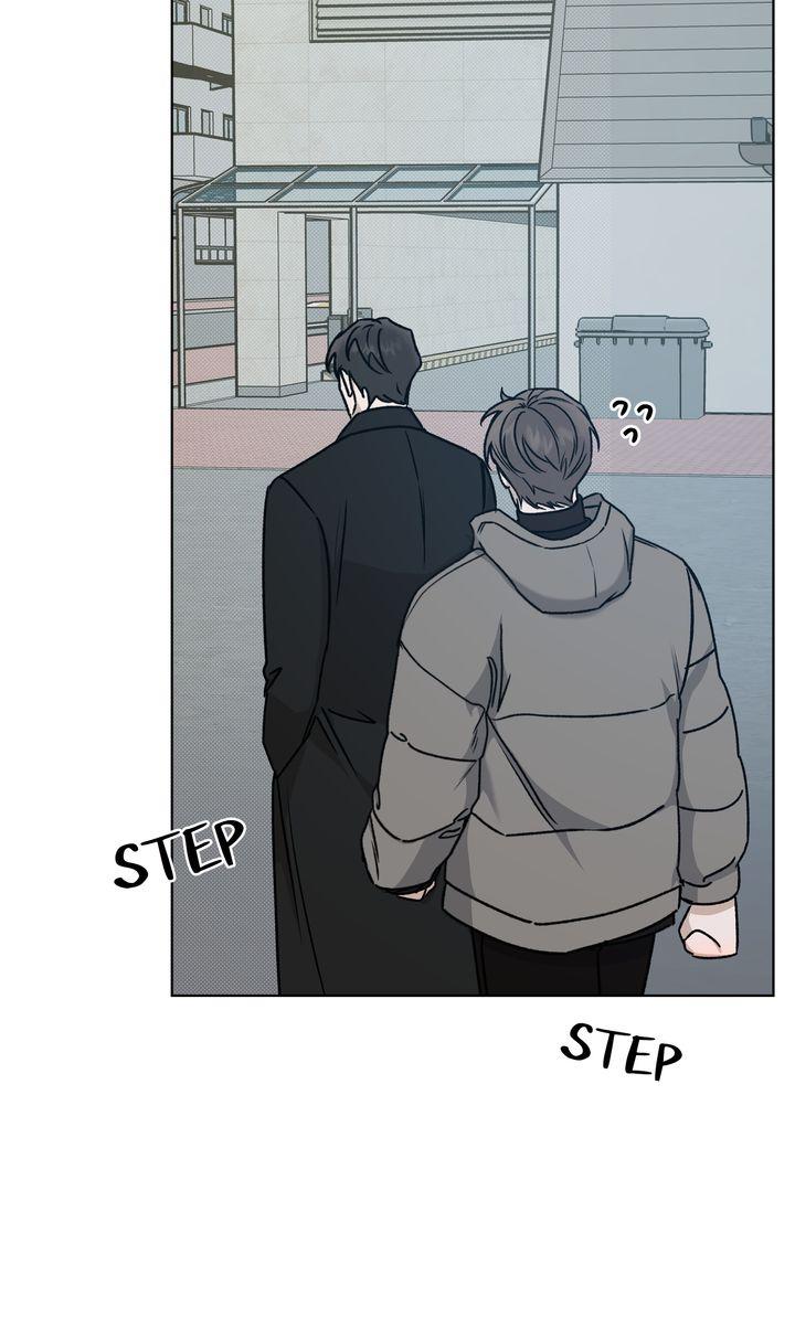 Stranger - Chapter 80