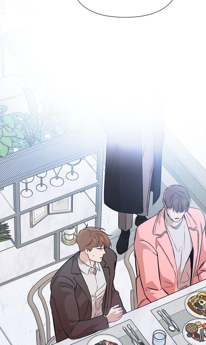 Stranger - Chapter 40