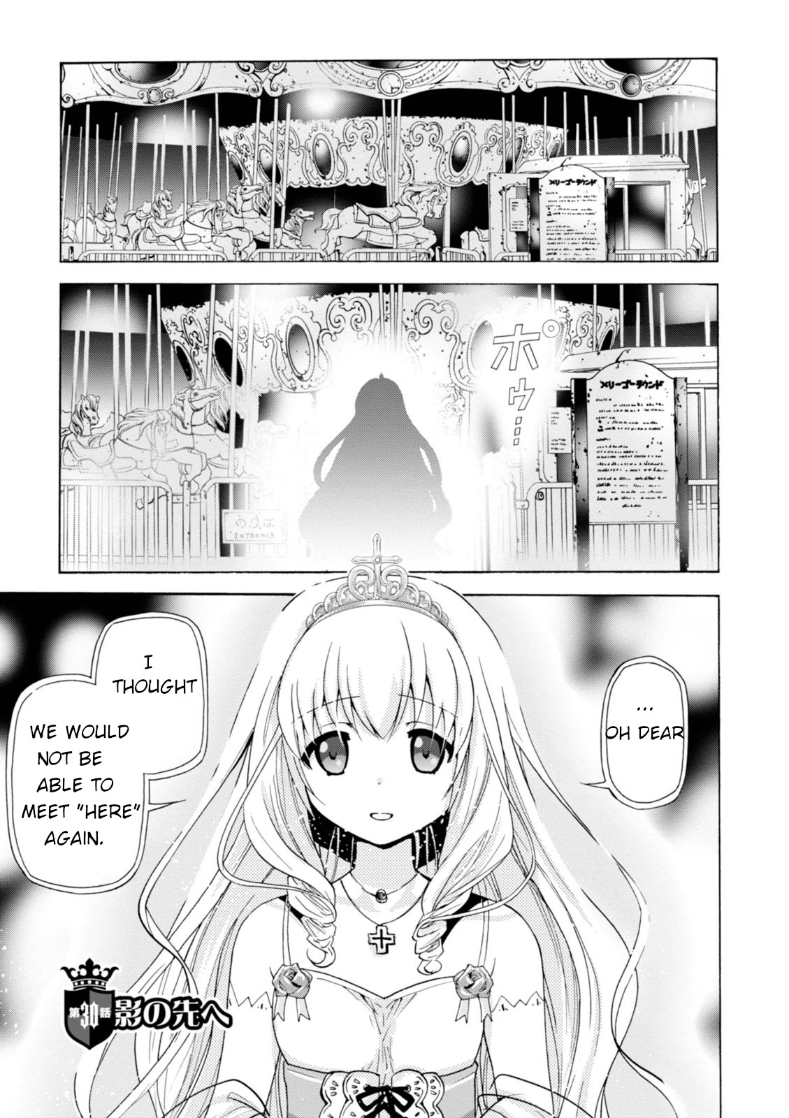 Amagi Brilliant Park - Chapter 30: (Nothings Been Skipped Read Top Page)