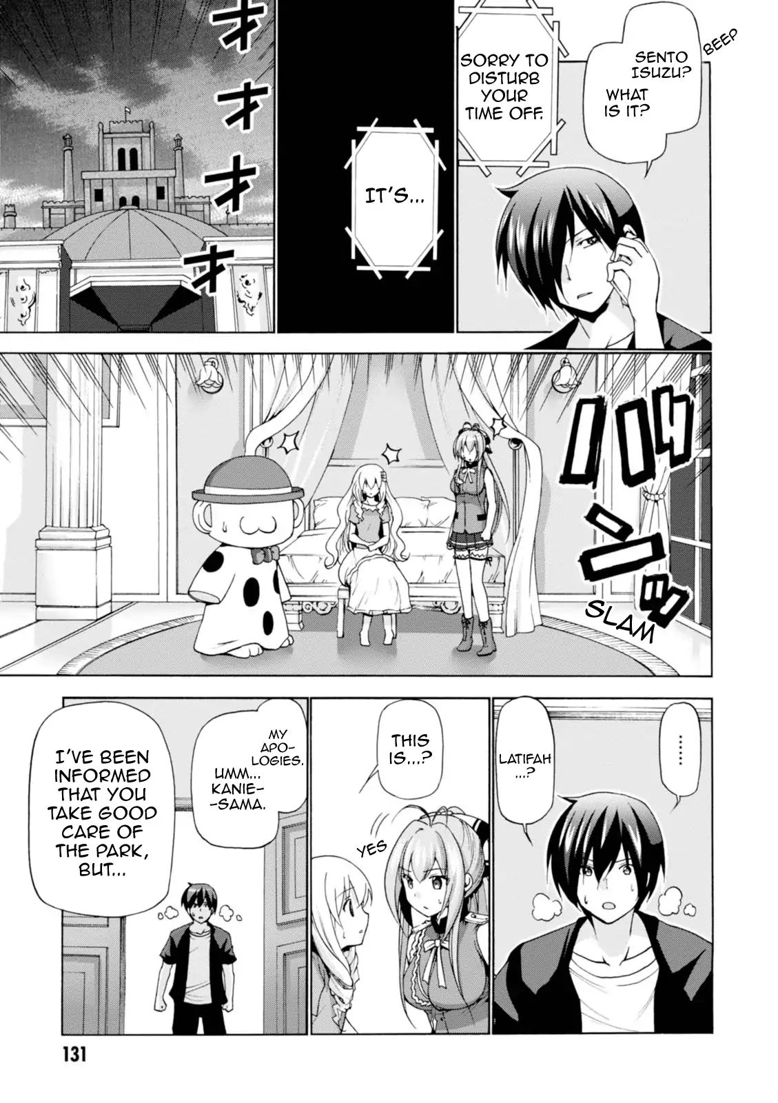 Amagi Brilliant Park - Vol.5 Chapter 25: The End Of The Tunnel 1