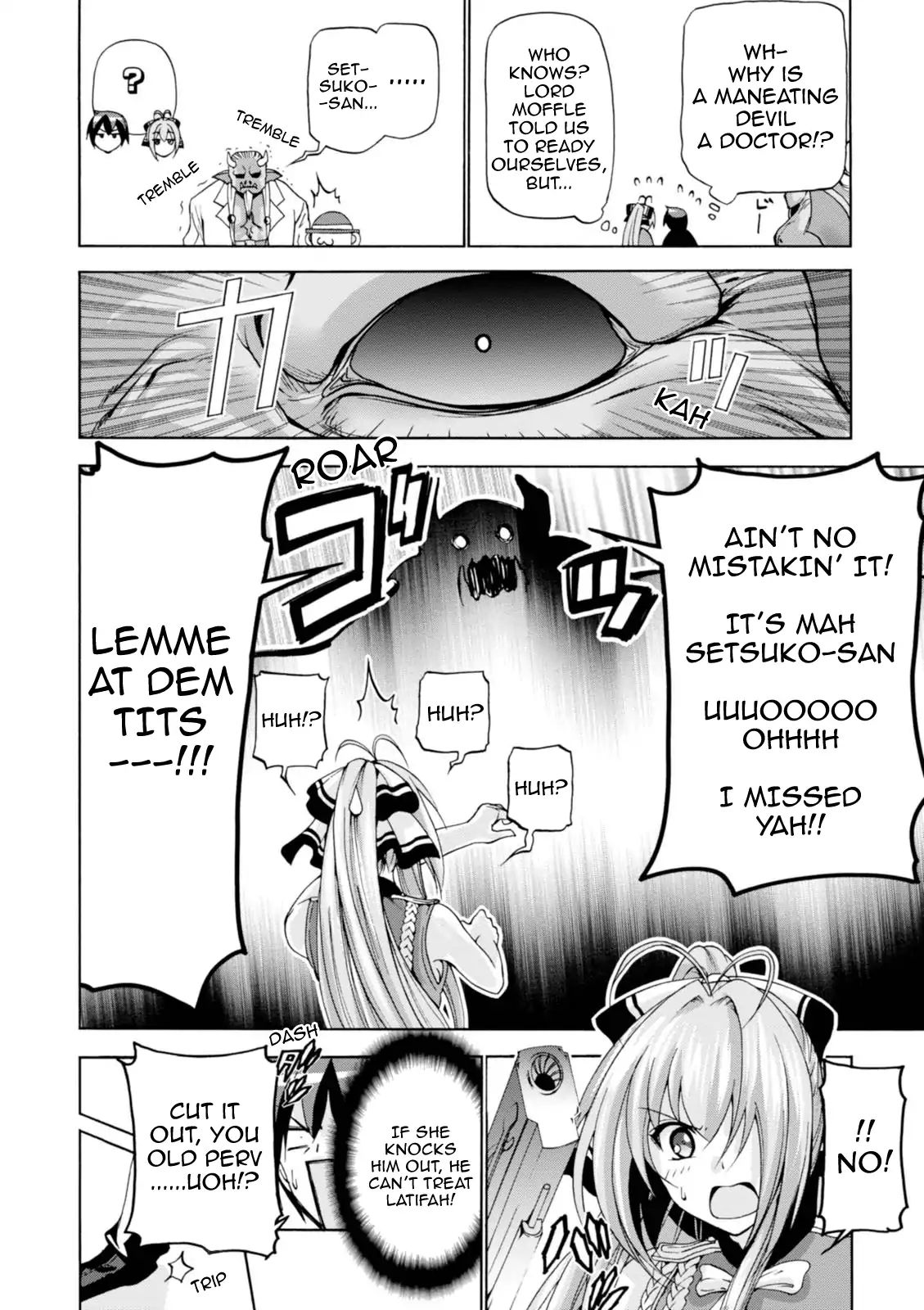 Amagi Brilliant Park - Vol.5 Chapter 25: The End Of The Tunnel 1