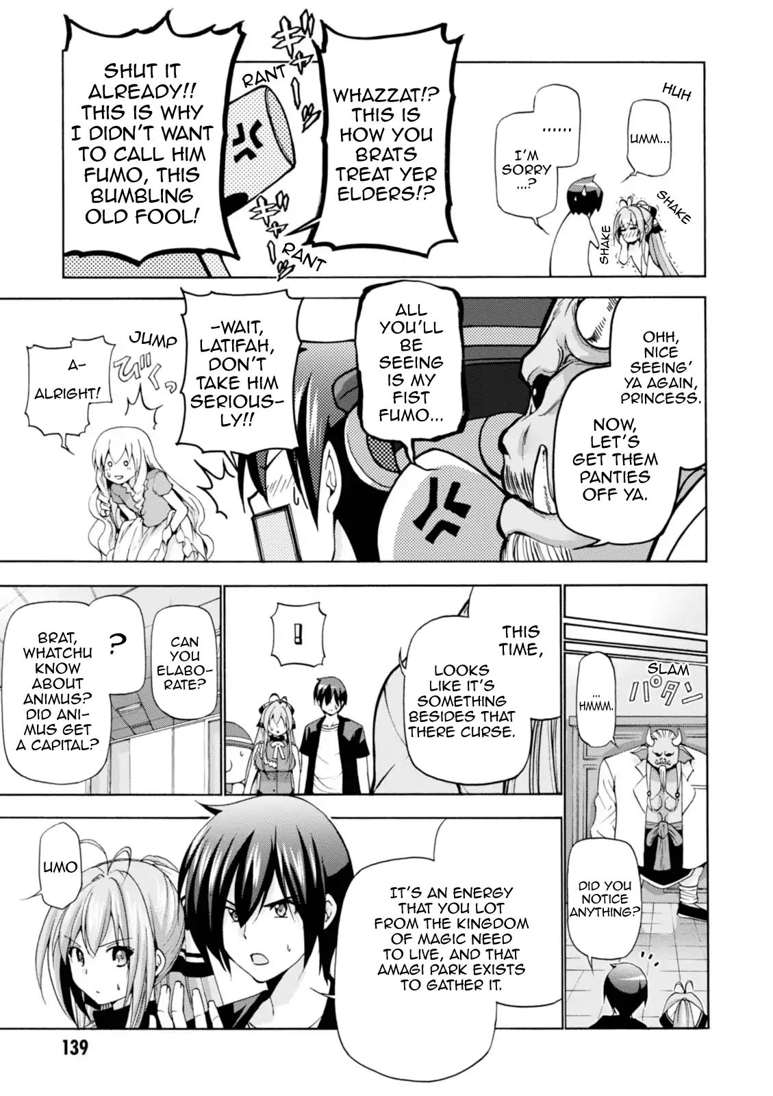 Amagi Brilliant Park - Vol.5 Chapter 25: The End Of The Tunnel 1