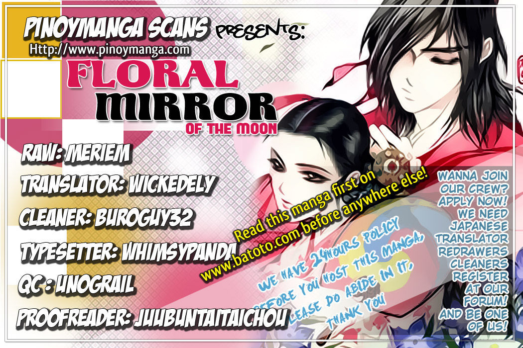 Floral Mirror Of The Moon - Vol.1 Chapter 5