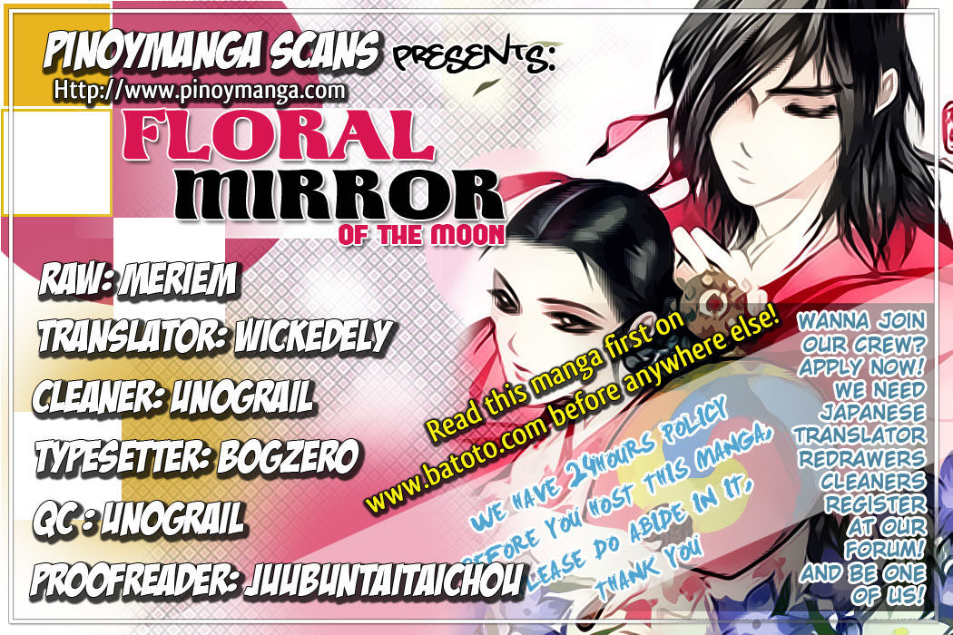 Floral Mirror Of The Moon - Vol.1 Chapter 2