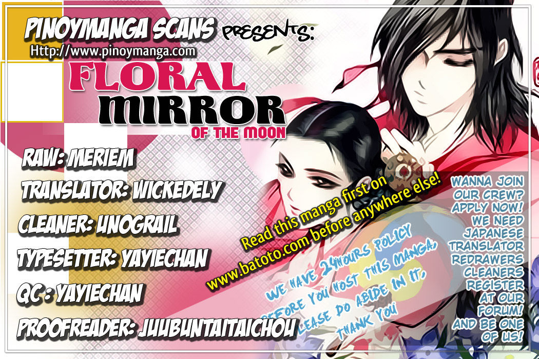 Floral Mirror Of The Moon - Vol.1 Chapter 1