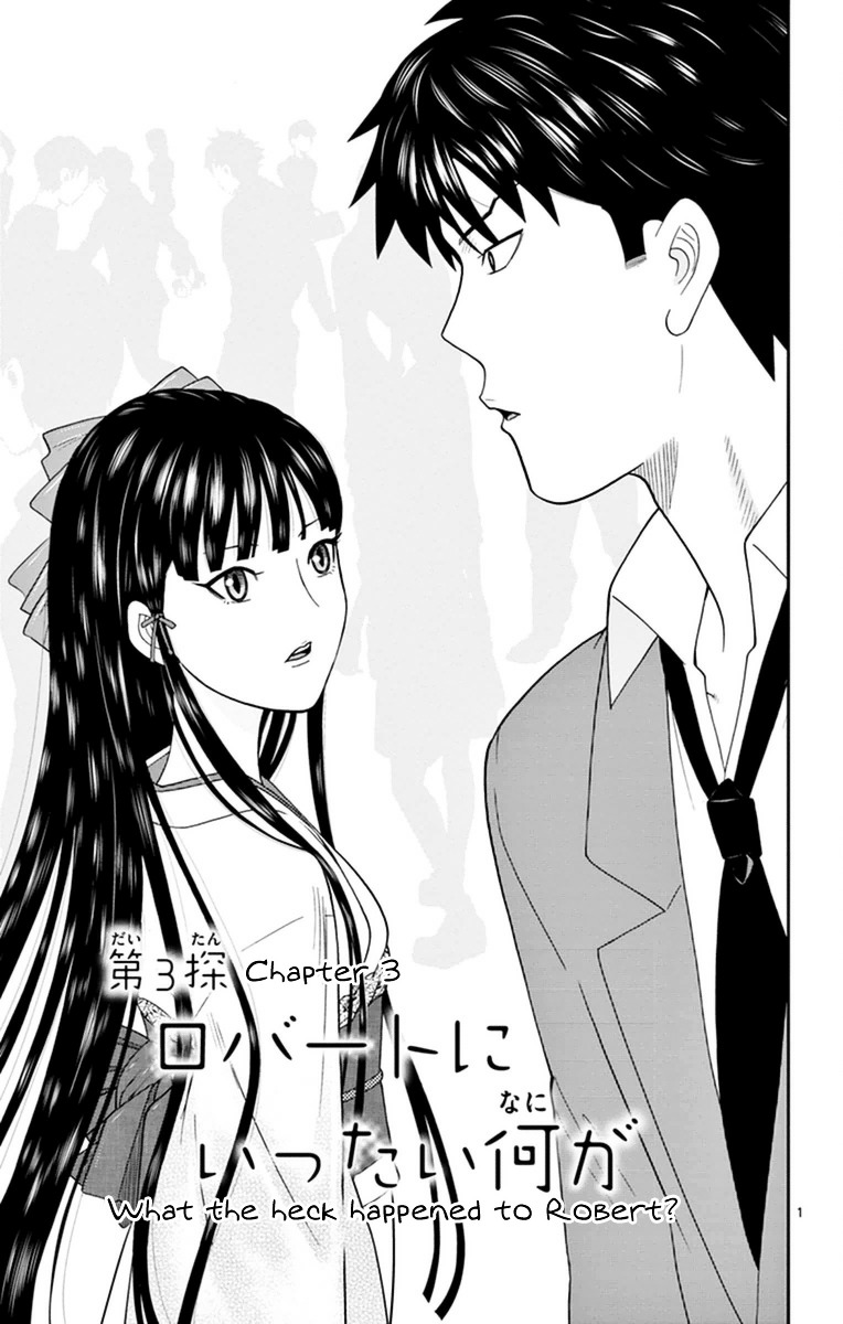 Hiiragi-Sama Wa Jibun O Sagashite Iru. - Vol.1 Chapter 3 : What The Heck Happened To Robert?