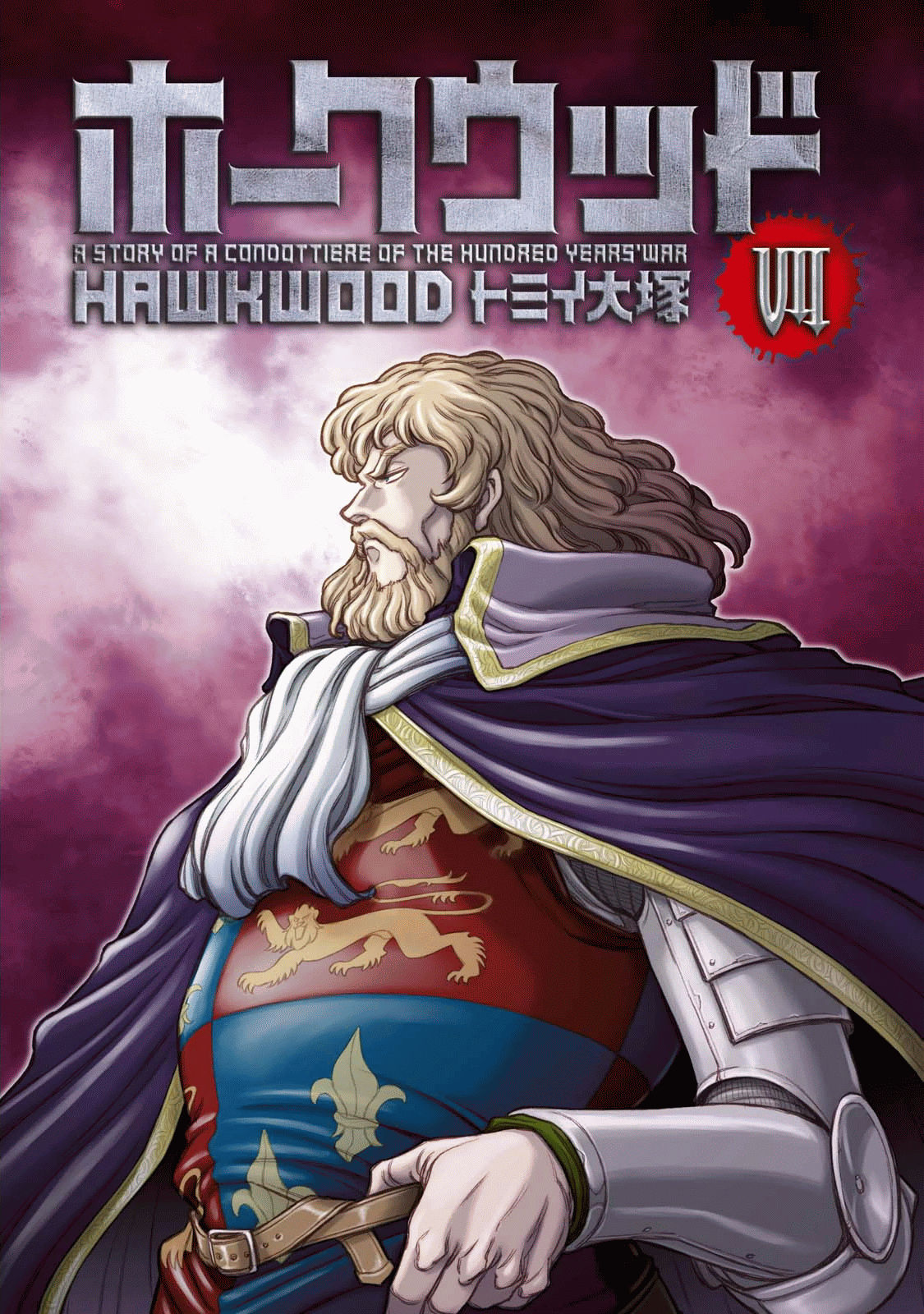 Hawkwood - Vol.7 Chapter 37: Edward Iii