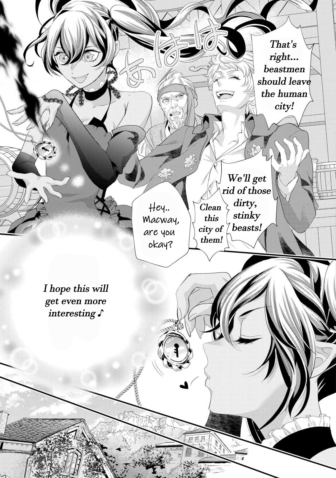 Milady Just Wants To Relax - Chapter 36: Chapter 36