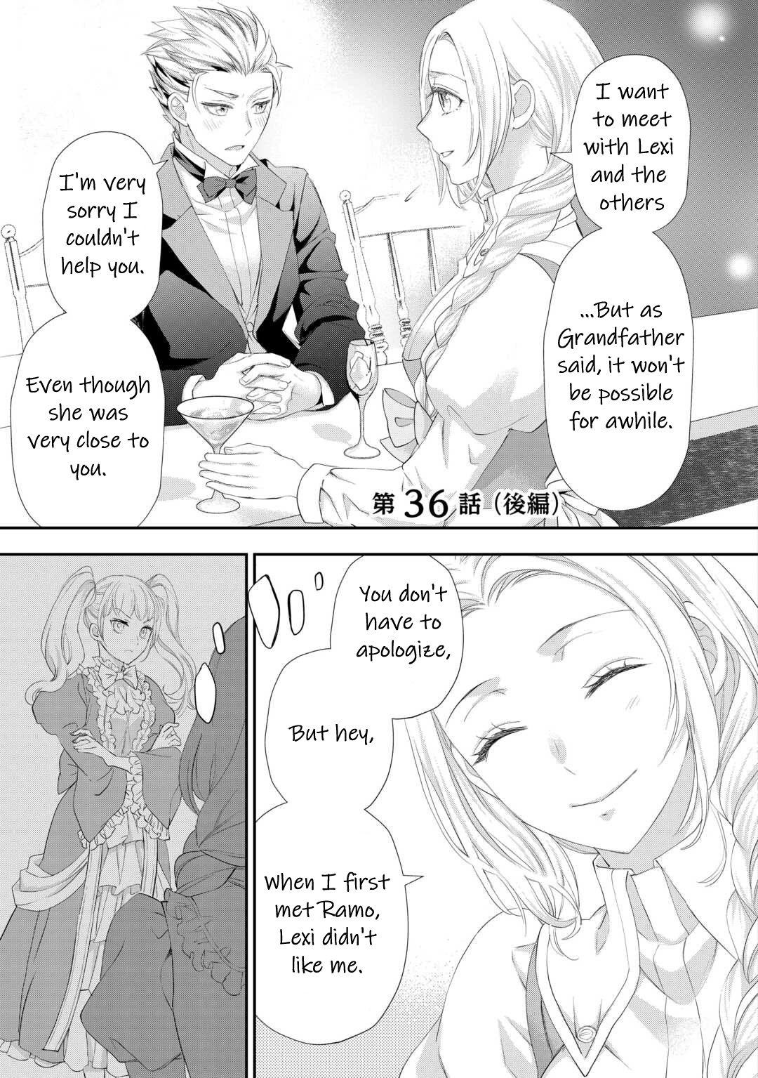 Milady Just Wants To Relax - Chapter 36: Chapter 36