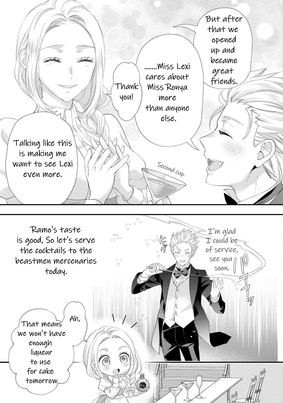 Milady Just Wants To Relax - Chapter 36: Chapter 36