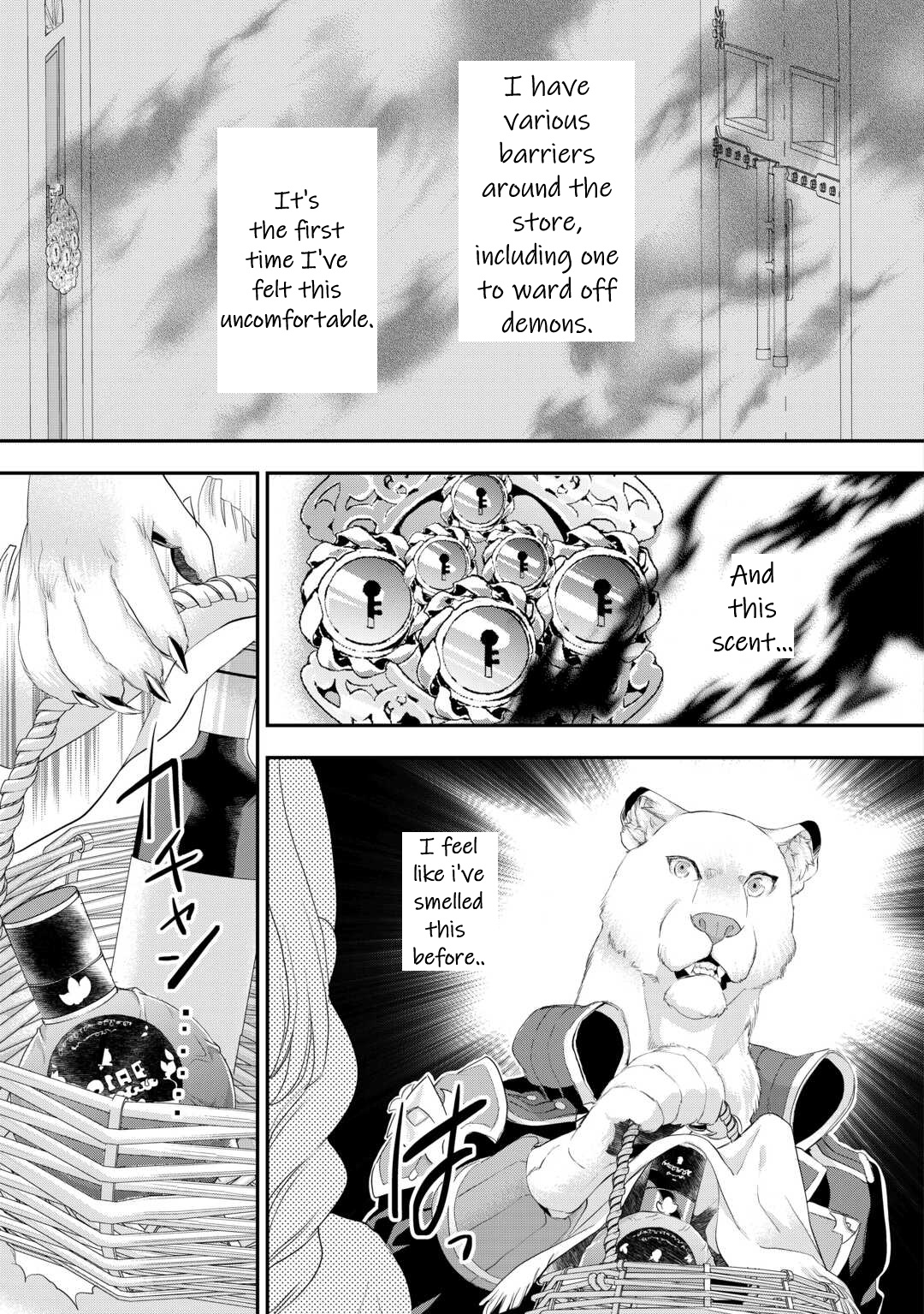 Milady Just Wants To Relax - Chapter 36: Chapter 36