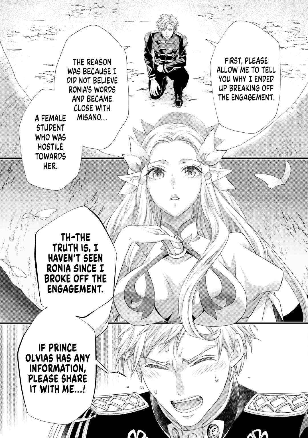 Milady Just Wants To Relax - Chapter 39