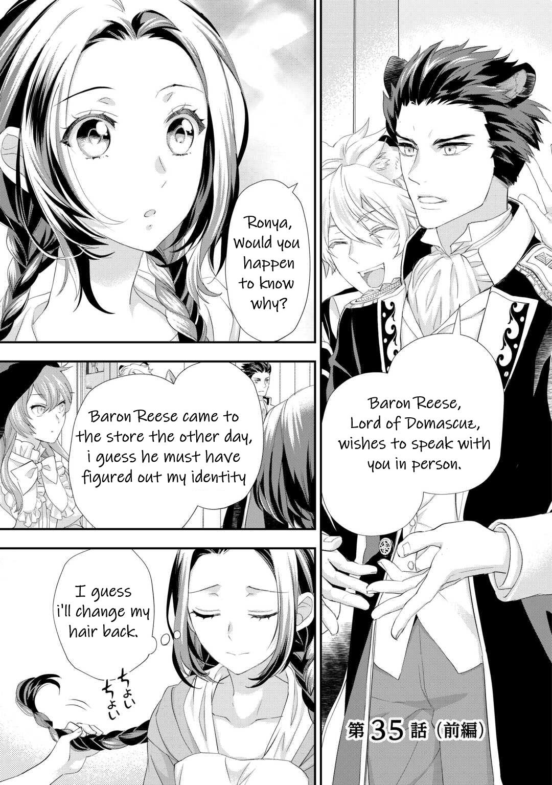 Milady Just Wants To Relax - Chapter 35: Chapter 35