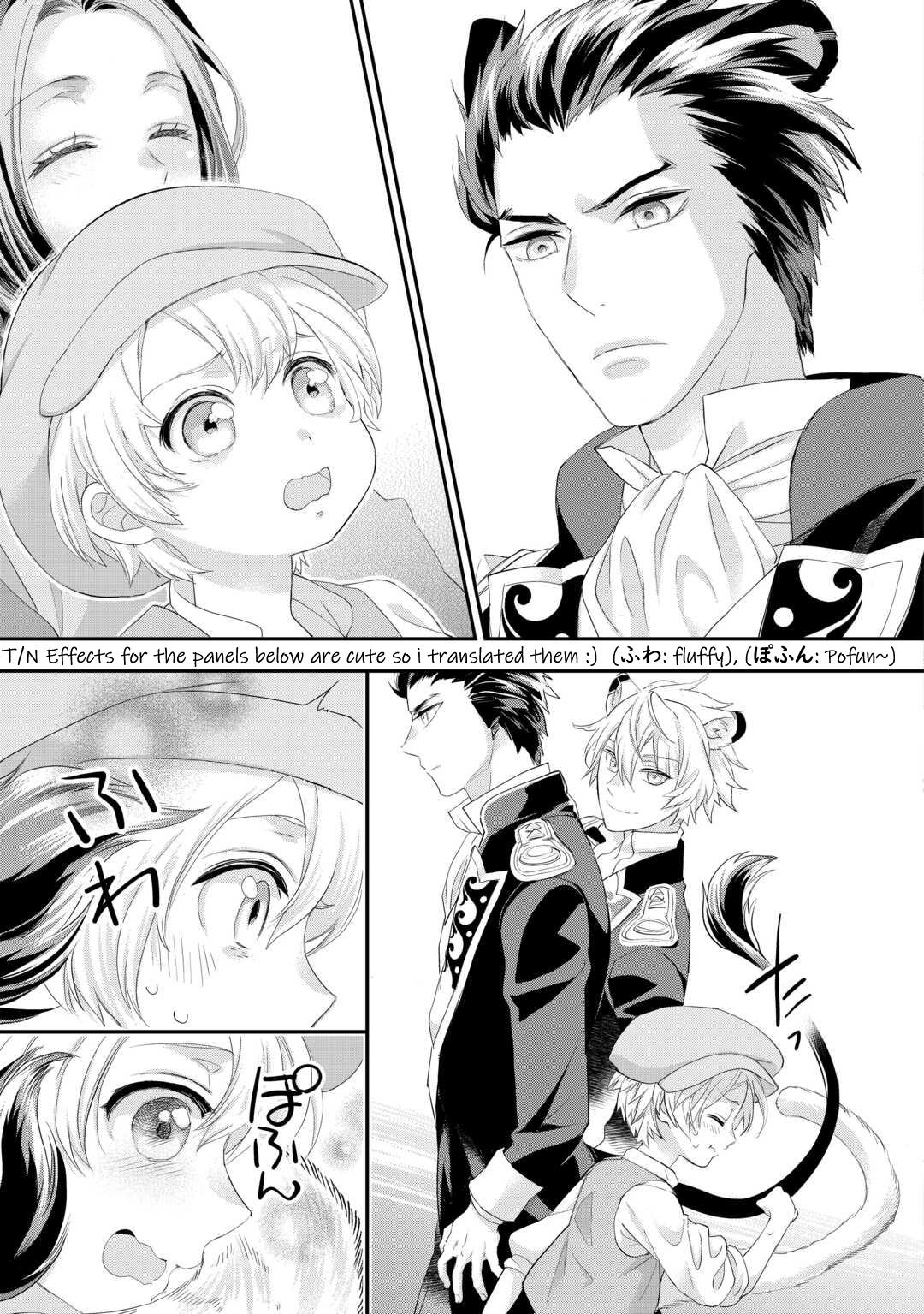 Milady Just Wants To Relax - Chapter 35: Chapter 35