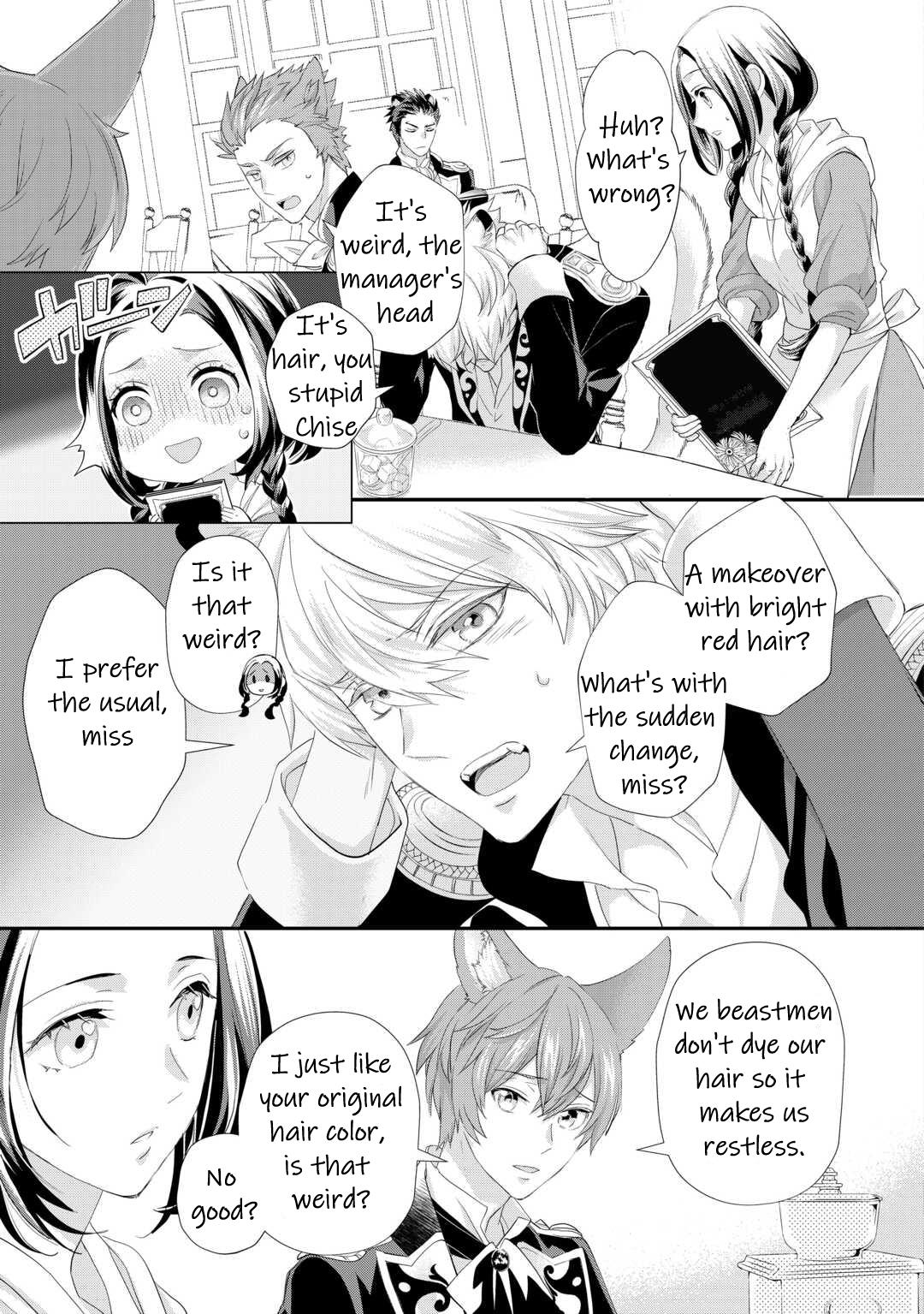 Milady Just Wants To Relax - Chapter 35: Chapter 35