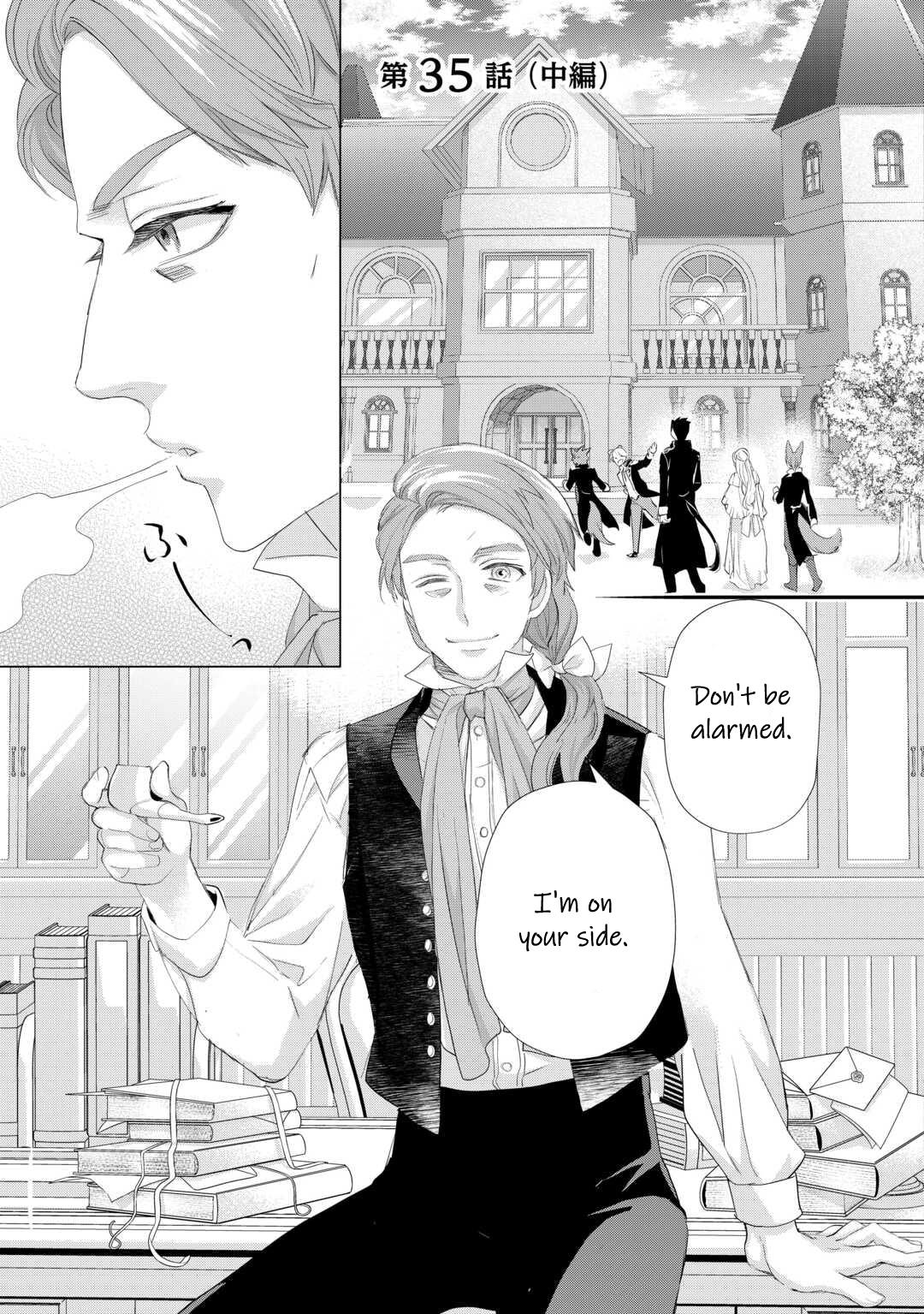 Milady Just Wants To Relax - Chapter 35: Chapter 35