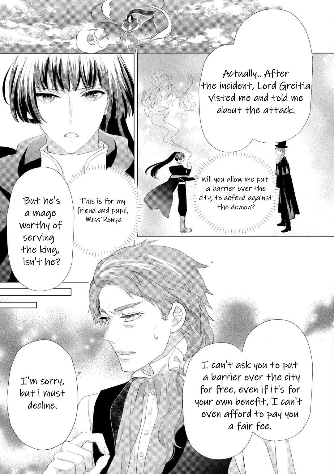 Milady Just Wants To Relax - Chapter 35: Chapter 35