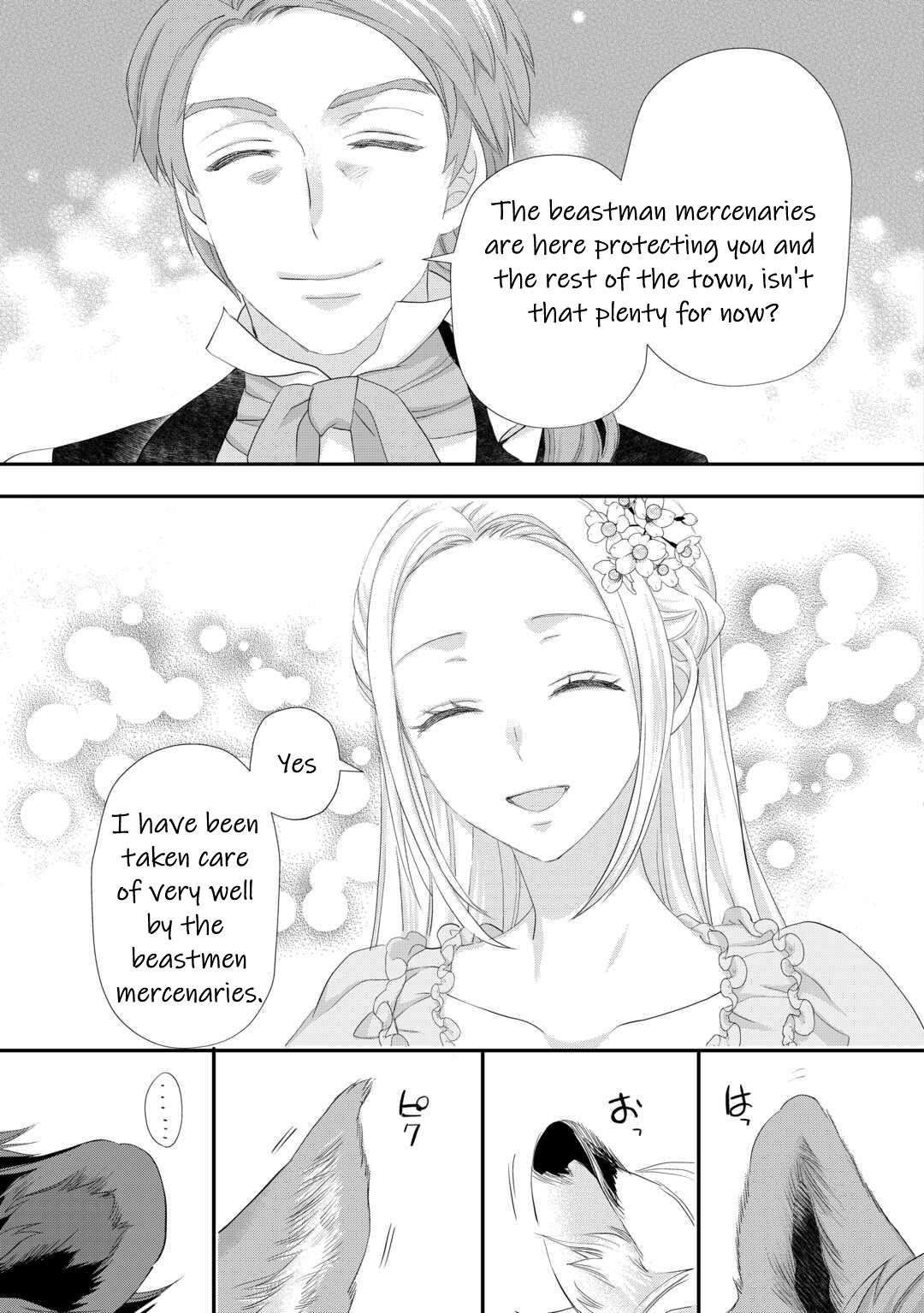 Milady Just Wants To Relax - Chapter 35: Chapter 35